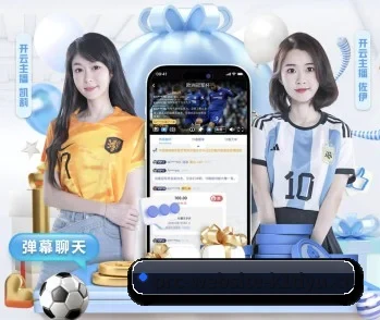 K1体育网站的故事 - 体育资讯内容服务